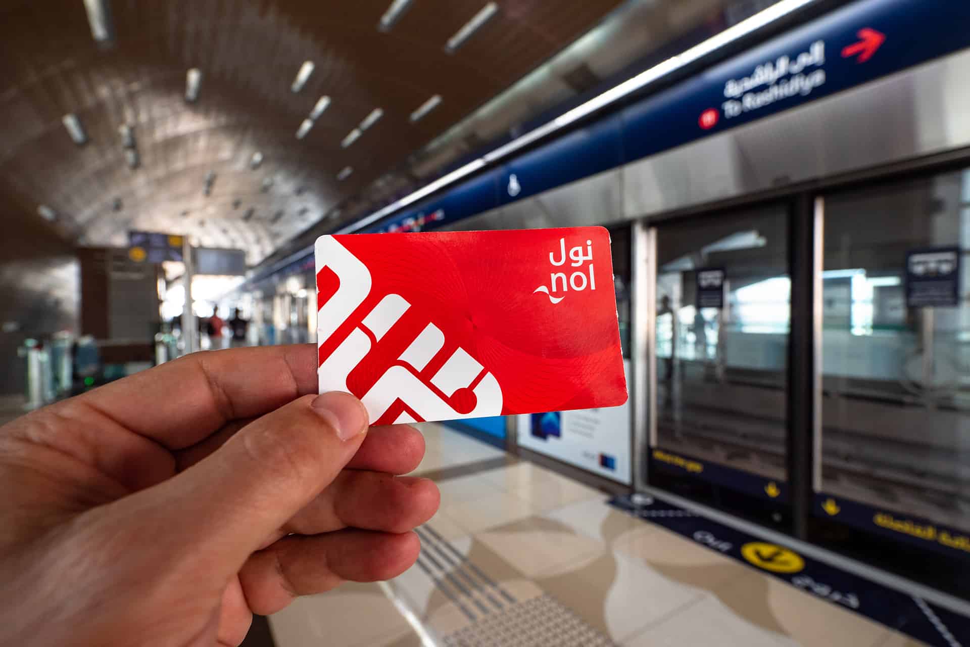 carte nol metro dubai carte nol