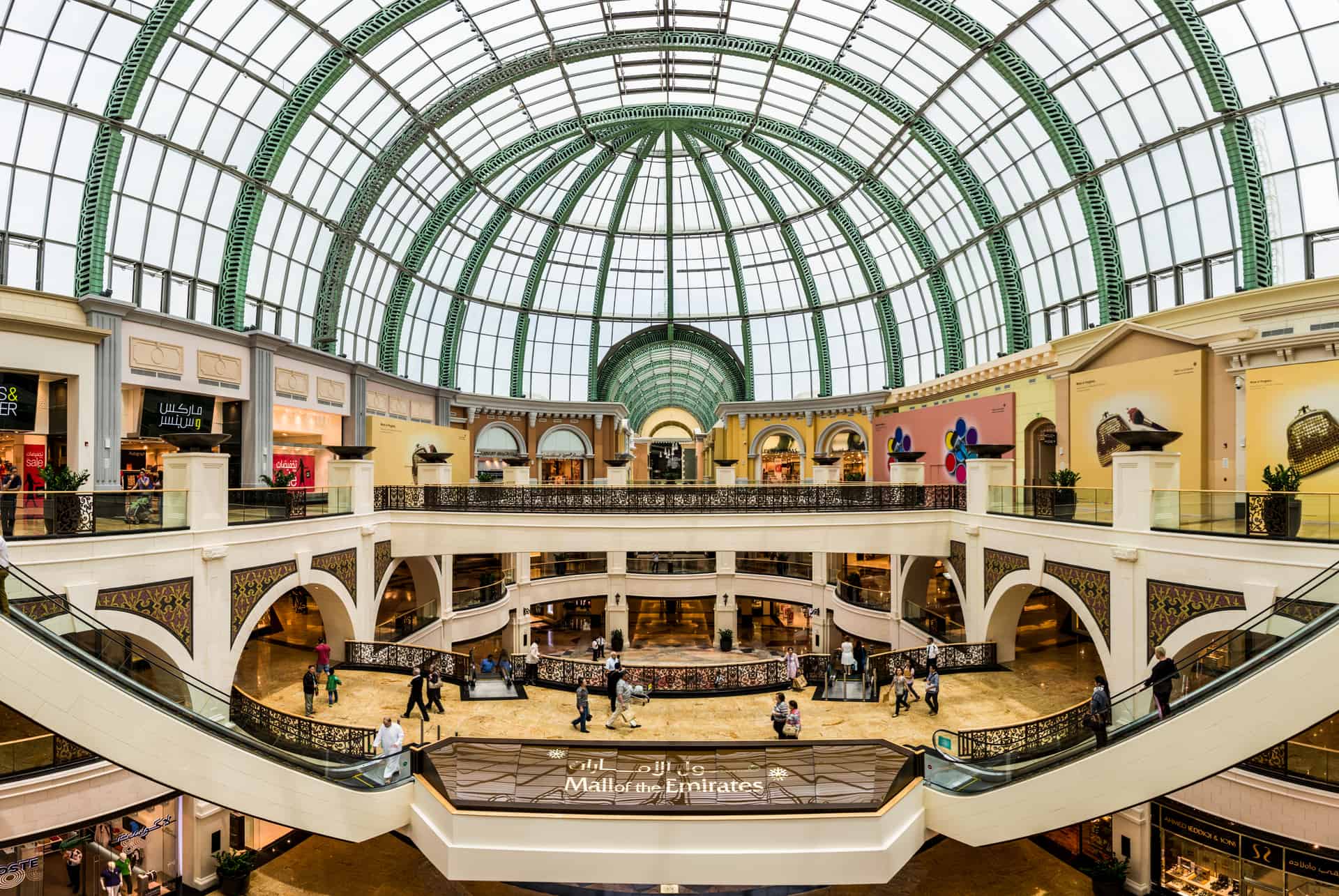 mall of emirates mall of emirates