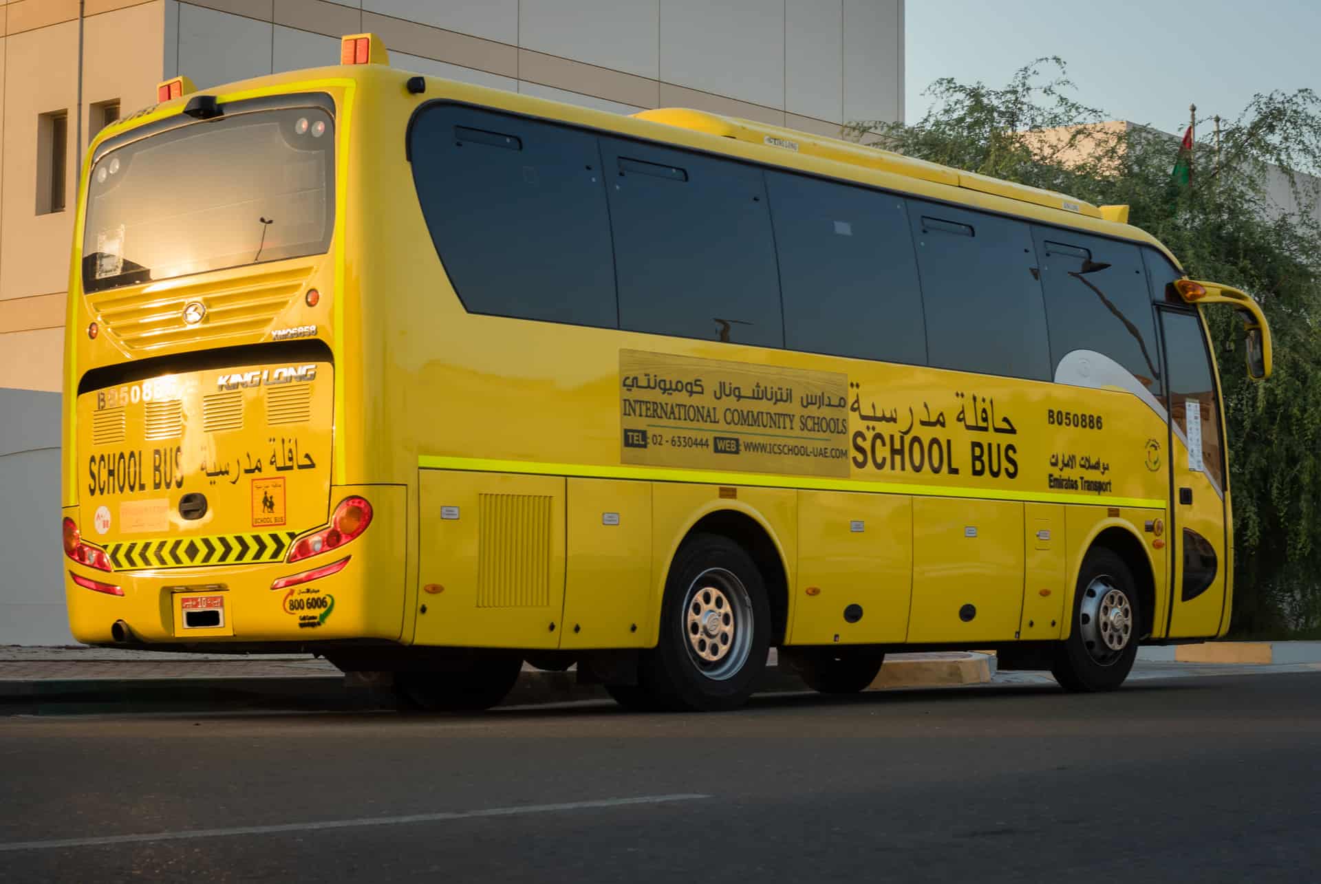 autocar ecole dubai autocar ecole dubai