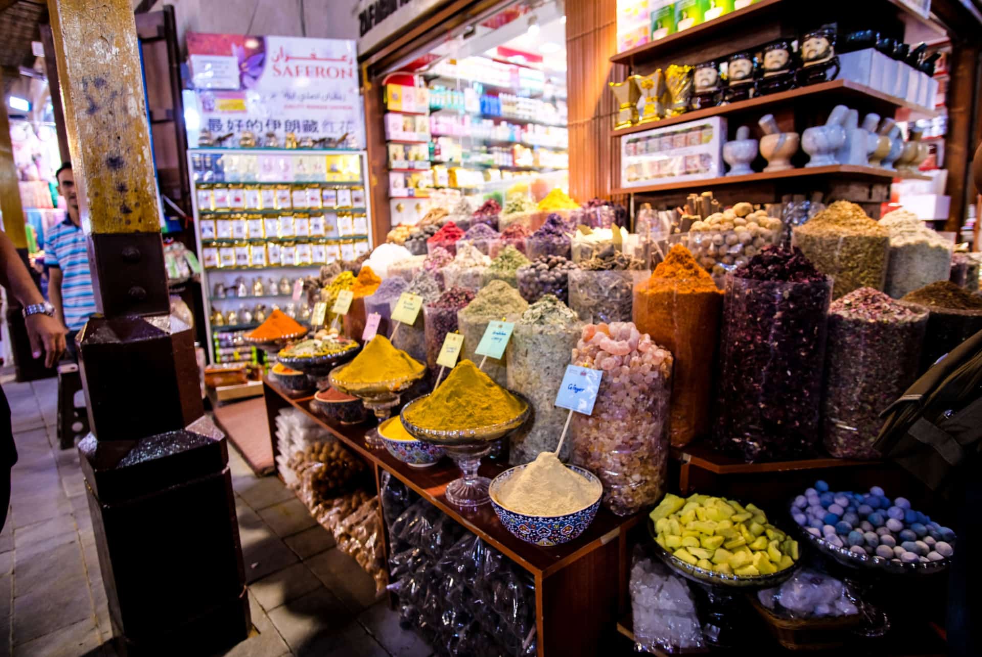 souk epices dubai souk epices dubai