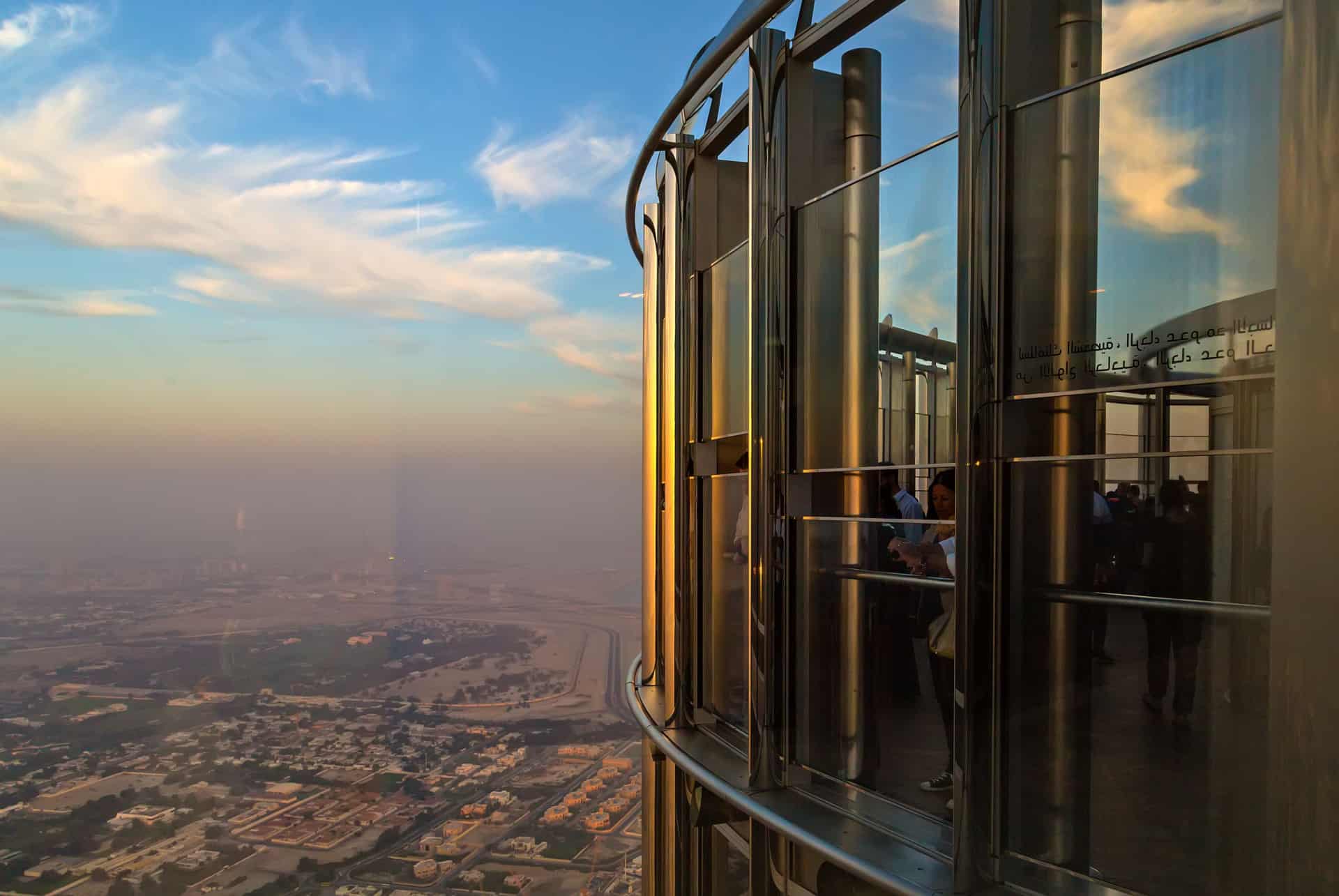 at the top sky burj khalifa at the top sky burj khalifa