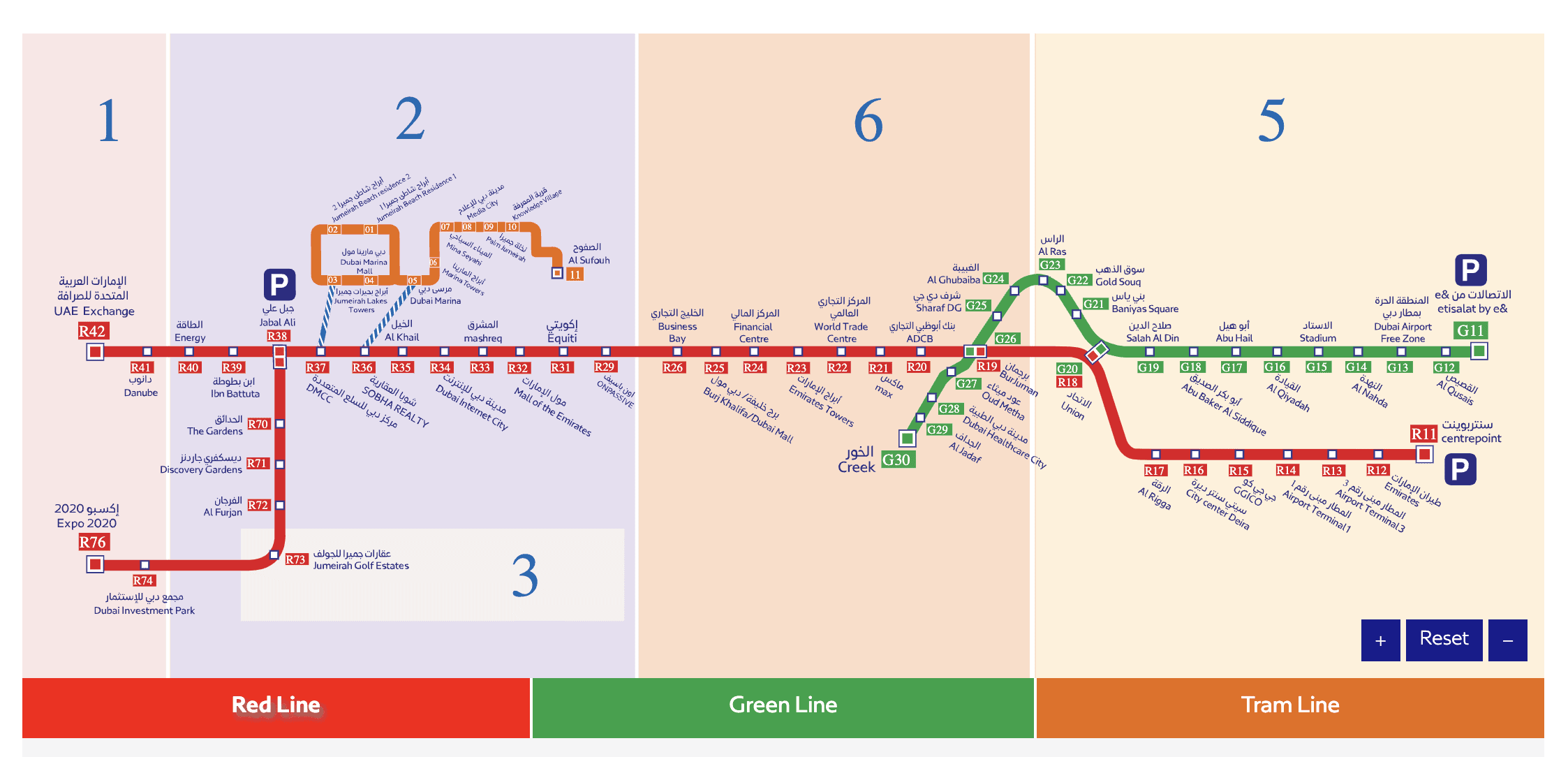 map metro de dubai map transport metro