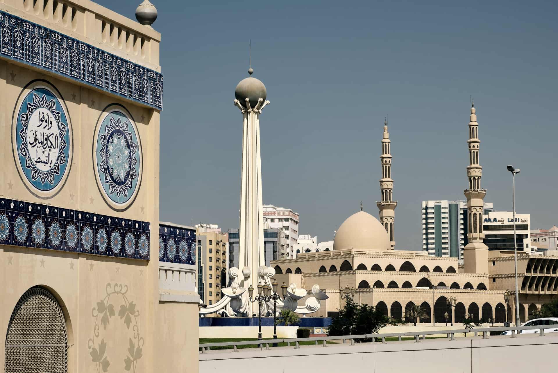 mosquee sharjah mosquee sharjah