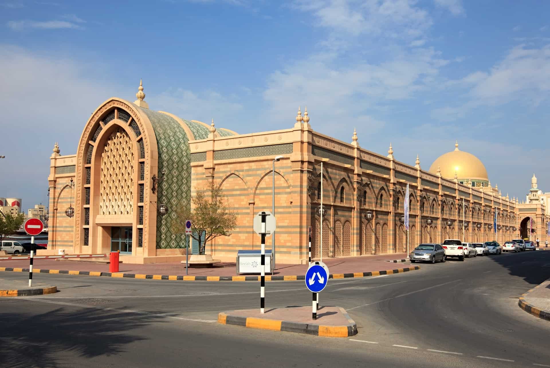 musee civilisation islamique sharjah musee civilisation islamique sharjah