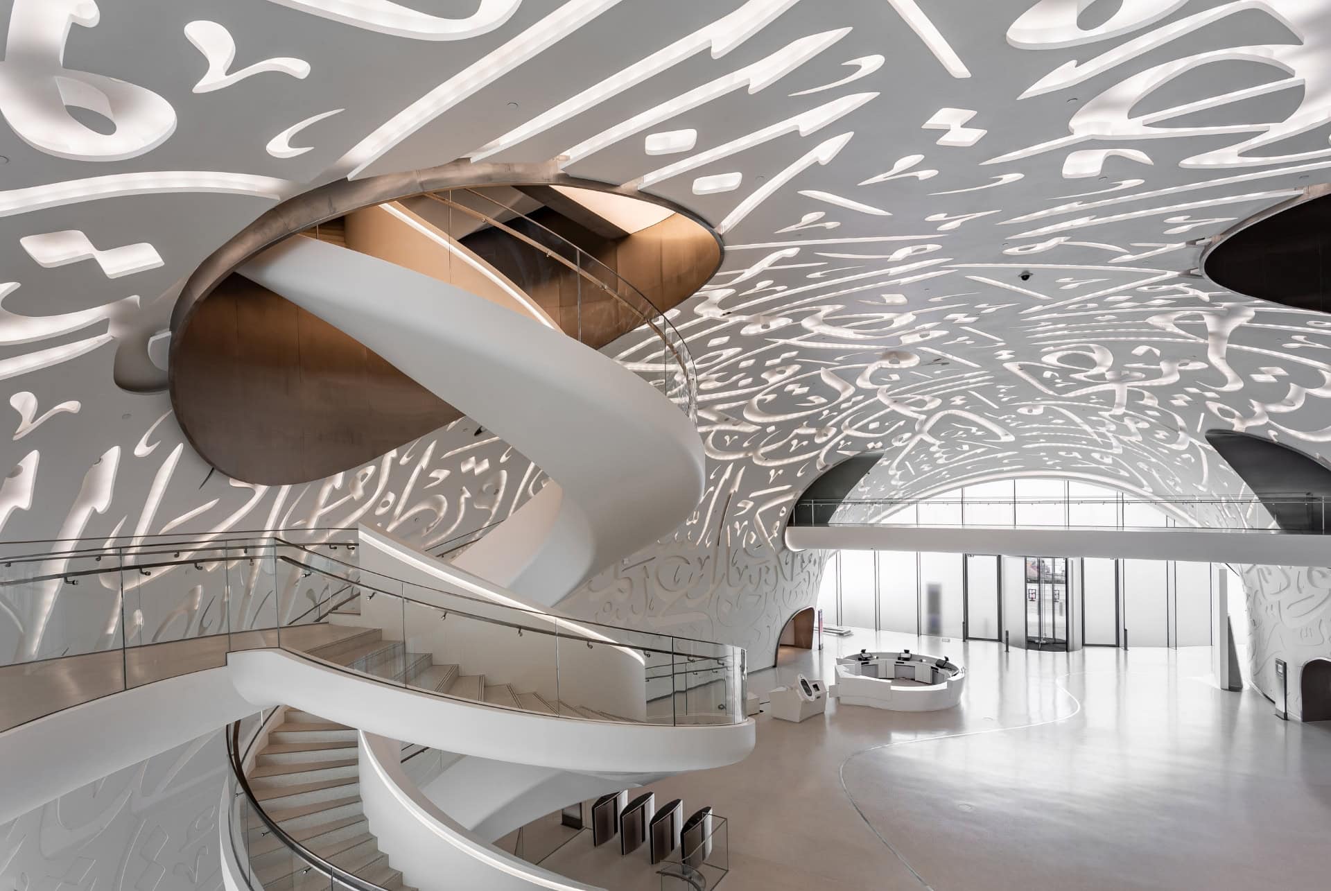 interieur du musee du futur a dubai interieur du musee du futur a dubai