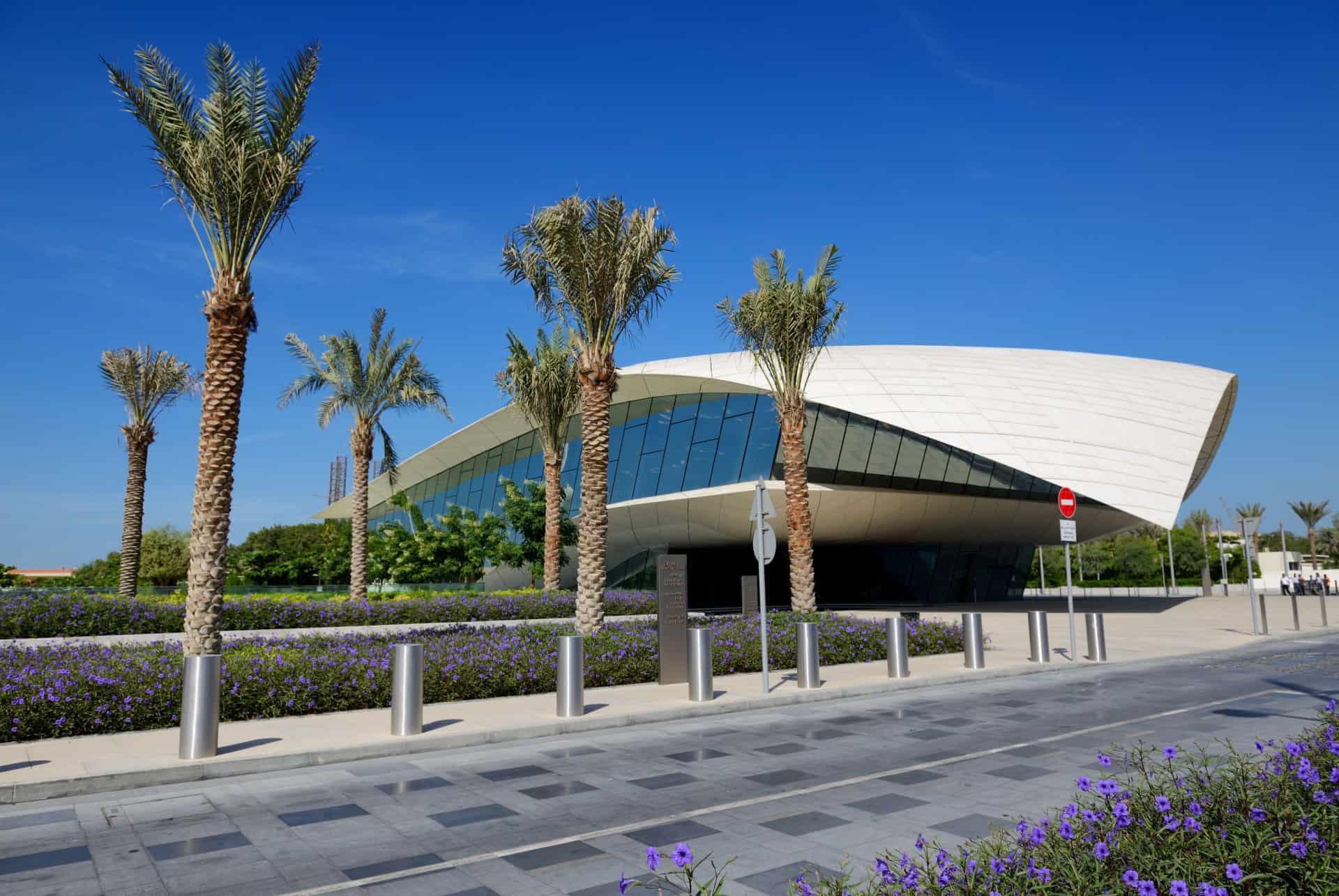 musee etihad dubai etihad dubai