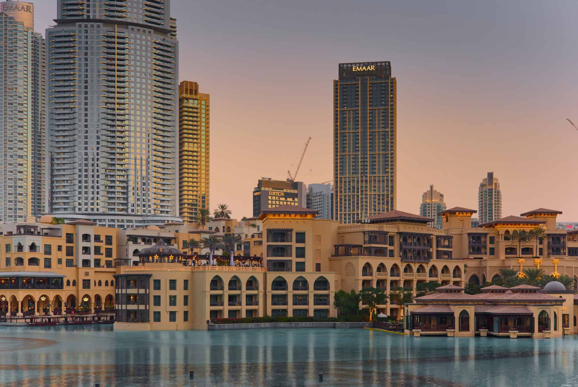 al bahar al bahar