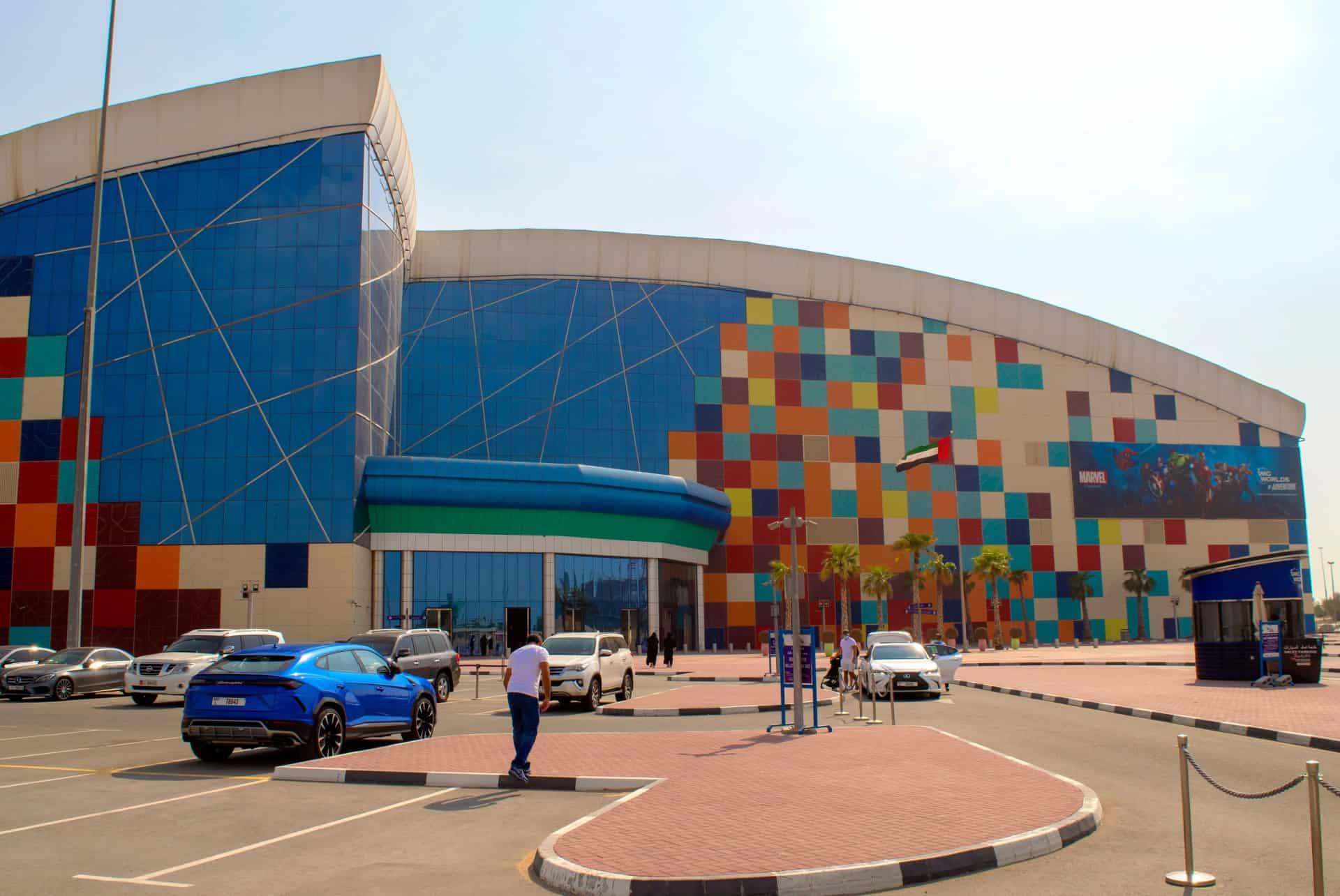 parcs attractions dubai img parcs attractions dubai img