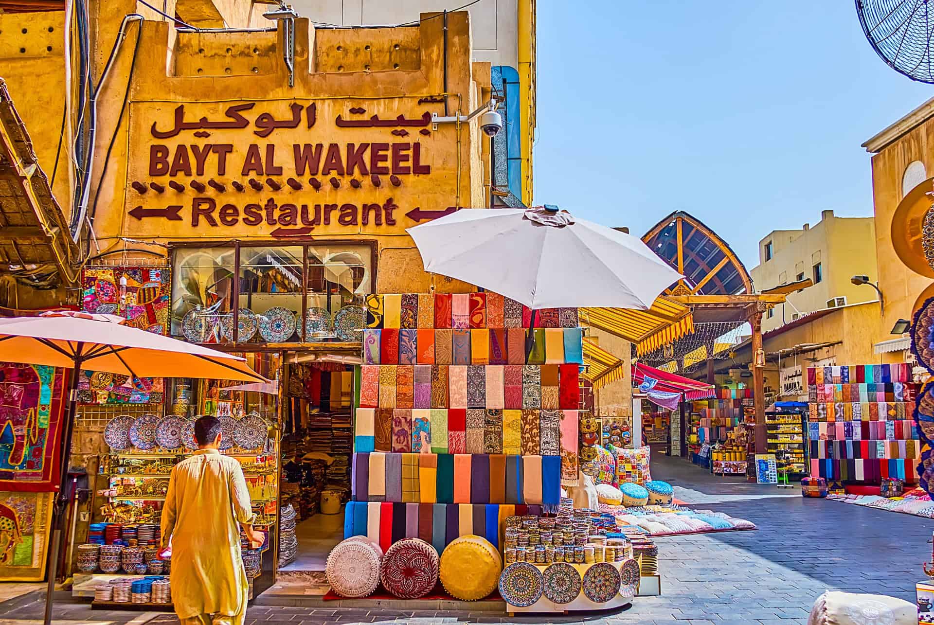 souks dubai old souk souks dubai old souk