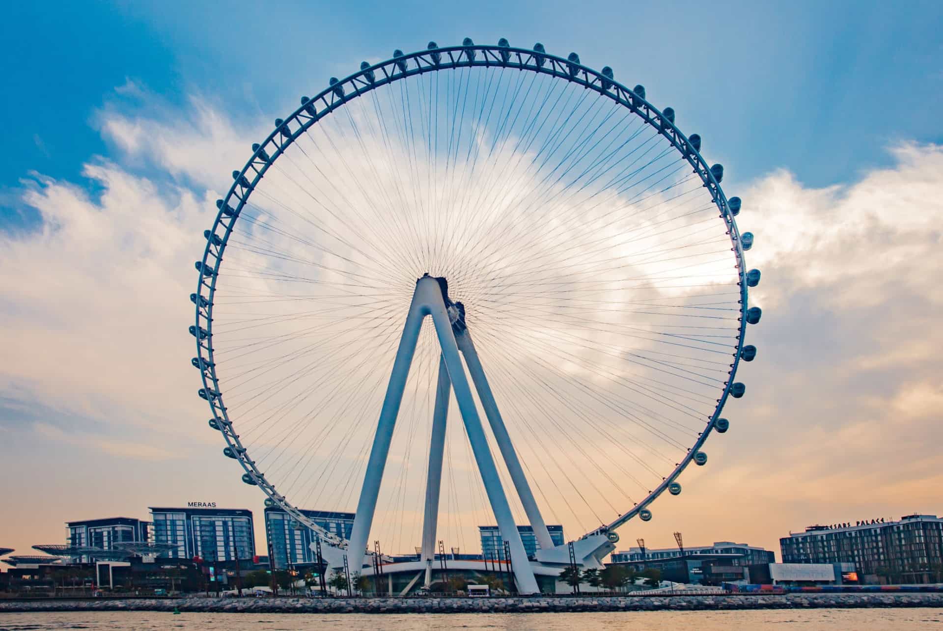 ain dubai ain dubai