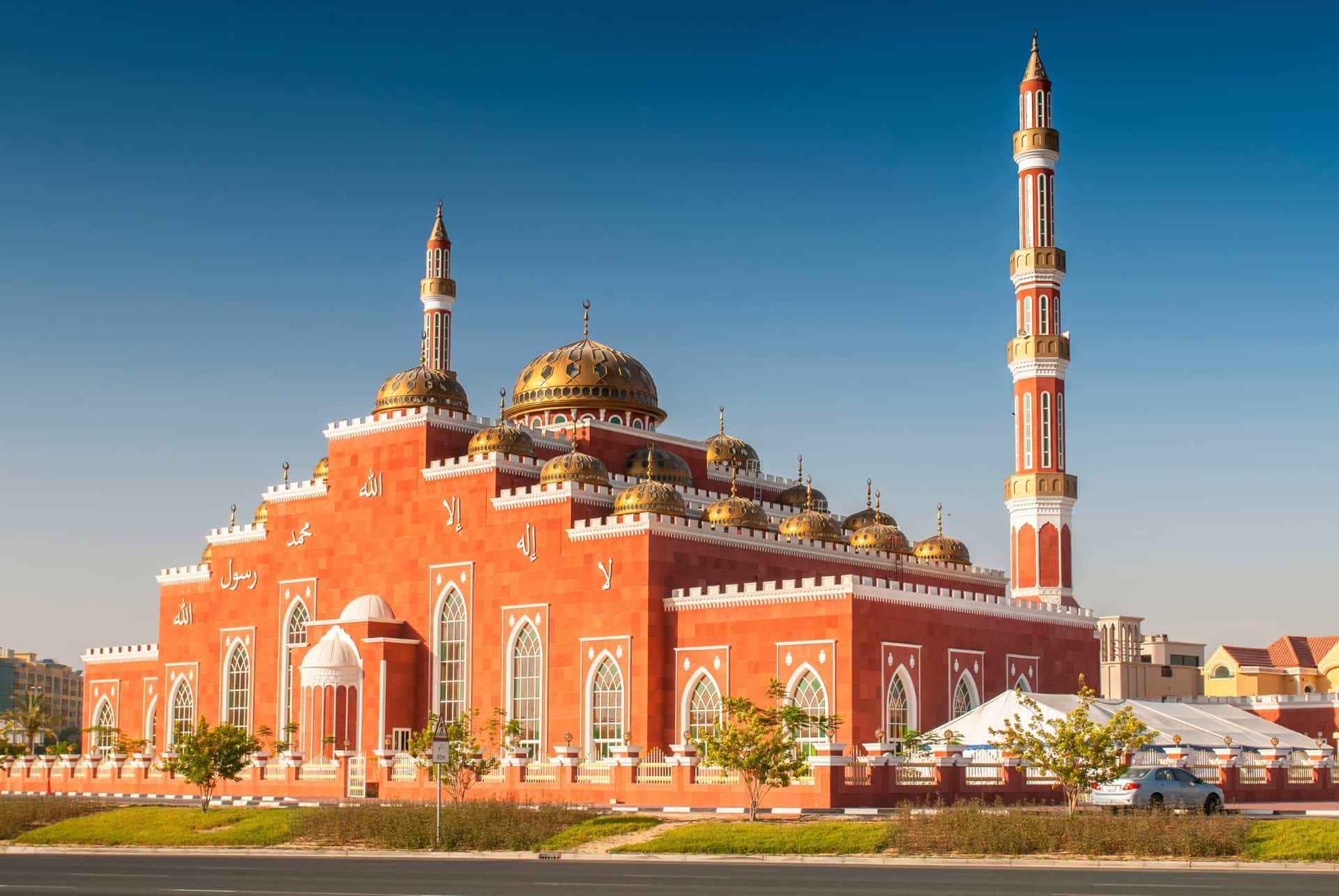 mosquee al salam mosquee al salam