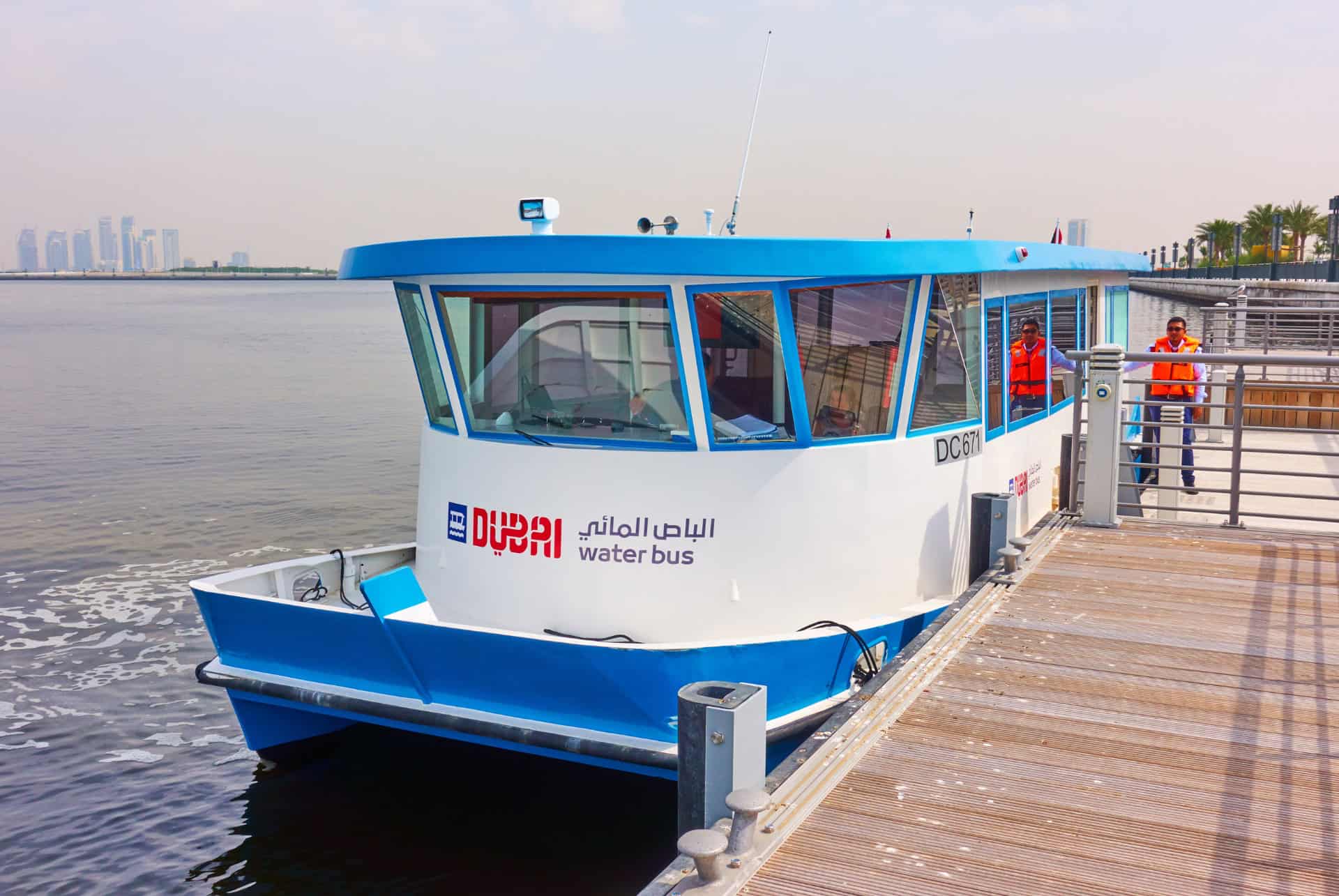 water bus dubai water bus dubai
